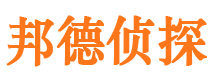 安徽调查公司